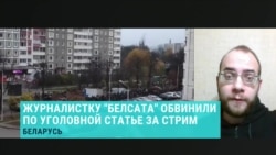Муж арестованной журналистки "Белсата" рассказал о ходе дела Муж арестованной журналистки "Белсата" рассказал о ходе дела