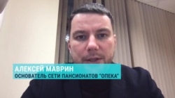 "Деревянные здания не соответствуют стандартам пожаробезопасности": эксперт о пожаре в Башкирии "Деревянные здания не соответствуют стандартам пожаробезопасности": эксперт о пожаре в Башкирии