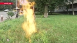 Бывший украинский военный поджег себя в знак протеста против увольнения из армии Бывший украинский военный поджег себя в знак протеста против увольнения из армии