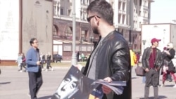 У стен Кремля прошел протест против Рахмона У стен Кремля прошел протест против Рахмона