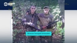 Бывшие "беркутовцы" и воевавшие в Судане: рассказываем о "вагнеровцах", задержанных в Беларуси Бывшие "беркутовцы" и воевавшие в Судане: рассказываем о "вагнеровцах", задержанных в Беларуси