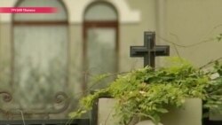 Новый виток "Цианидового дела": отравить хотели не патриарха Новый виток "Цианидового дела": отравить хотели не патриарха