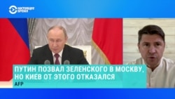 Советник главы офиса президента Украины – о поставках оружия и переговорах с Путиным Советник главы офиса президента Украины – о поставках оружия и переговорах с Путиным