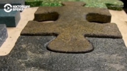 Уличная плитка из пластикового мусора: придумано в Одессе Уличная плитка из пластикового мусора: придумано в Одессе