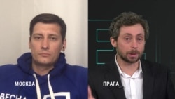 Оппозиционер Дмитрий Гудков – об отмене ограничительных мер в России Оппозиционер Дмитрий Гудков – об отмене ограничительных мер в России