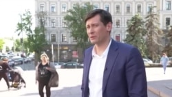 "Мне сказали: вопрос с Гудковым будем решать любым способом, санкция дана с самого верха" "Мне сказали: вопрос с Гудковым будем решать любым способом, санкция дана с самого верха"