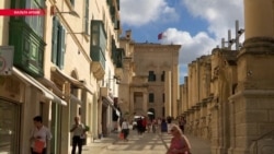 Новые русские мальтийцы. Кто из бизнесменов России "купил" гражданство Мальты Новые русские мальтийцы. Кто из бизнесменов России "купил" гражданство Мальты