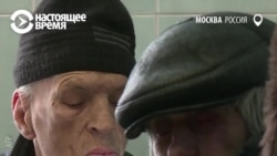 "Убирать бездомных с улиц города Москвы". Как работает приют в Люблине