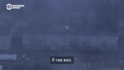 Репортаж Настоящего Времени с украинских позиций под оккупированным Курахово Репортаж Настоящего Времени с украинских позиций под оккупированным Курахово