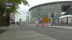 Почему жители Екатеринбурга жалуются на Чемпионат мира Почему жители Екатеринбурга жалуются на Чемпионат мира