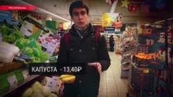 Эксперимент: корреспондент НВ пробует прожить на прожиточный минимум в Москве Эксперимент: корреспондент НВ пробует прожить на прожиточный минимум в Москве