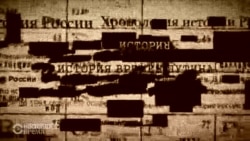 Дальнозоркая история времен Путина Дальнозоркая история времен Путина