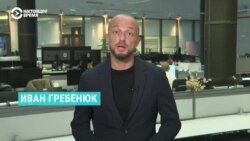 Что известно о боях за Селидово  Что известно о боях за Селидово