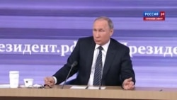 Путин о Блаттере Путин о Блаттере