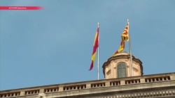 Экскурсия по Каталонии накануне голосования парламента по вопросу независимости Экскурсия по Каталонии накануне голосования парламента по вопросу независимости