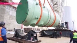 Что будет, если уронить ядерный реактор? Увы, это – не эксперимент Что будет, если уронить ядерный реактор? Увы, это – не эксперимент