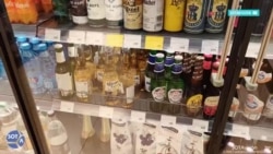 Чешское пиво продолжает экспортироваться в Россию Чешское пиво продолжает экспортироваться в Россию