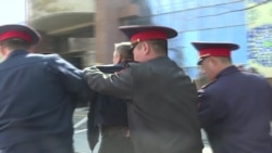 Новые задержания в Казахстане Новые задержания в Казахстане
