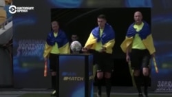 Пустые трибуны, воздушная тревога и перерывы в бомбоубежище. Как проходит чемпионат Украины по футболу
 Пустые трибуны, воздушная тревога и перерывы в бомбоубежище. Как проходит чемпионат Украины по футболу