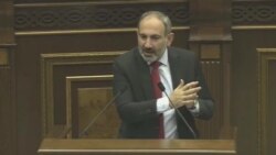 Парламент Армении второй раз не смог избрать премьер-министра Парламент Армении второй раз не смог избрать премьер-министра