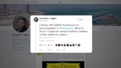 Трагедия в Кемерове в соцсетях: кто виноват и кого винят Трагедия в Кемерове в соцсетях: кто виноват и кого винят