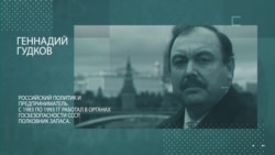 Гудков: "Нужен был теракт в момент выступления Путина: показать, что российская система безопасности ни черта не стоит" Гудков: "Нужен был теракт в момент выступления Путина: показать, что российская система безопасности ни черта не стоит"