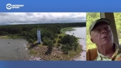 Будет ли АЭС в Эстонии? Жители деревни Летипеа объясняют, почему они против проекта Будет ли АЭС в Эстонии? Жители деревни Летипеа объясняют, почему они против проекта