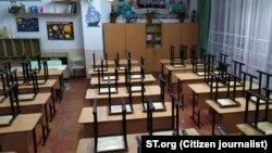 В одной из школ Узбекистана