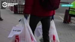 "Ты не один": как "Ночлежка" помогает бездомным во время эпидемии коронавируса "Ты не один": как "Ночлежка" помогает бездомным во время эпидемии коронавируса