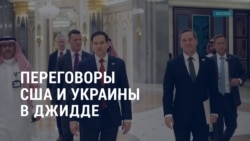 Америка: битва за бюджет Америка: битва за бюджет