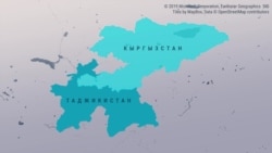 Битвы на границах: за какие участки спорят Кыргызстан и Таджикистан Битвы на границах: за какие участки спорят Кыргызстан и Таджикистан