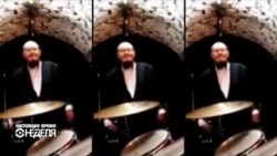 Памяти Немирова Памяти Немирова