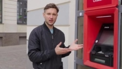 В Латвии с 2025 года запретили использовать русский язык в банкоматах: как это будет  В Латвии с 2025 года запретили использовать русский язык в банкоматах: как это будет