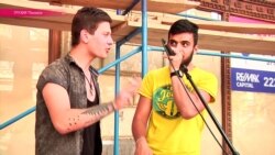 Джем-сейшн на мостовой: в Тбилиси прошел фестиваль уличных музыкантов Джем-сейшн на мостовой: в Тбилиси прошел фестиваль уличных музыкантов