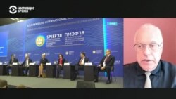 Экономист Игорь Липсиц – о работе главы Центробанка России Эльвиры Набиуллиной Экономист Игорь Липсиц – о работе главы Центробанка России Эльвиры Набиуллиной