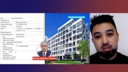 "Руководство Казахстана практически находится в кармане у российского руководства!" Политолог — о скандале с квартирами Токаева в Москве "Руководство Казахстана практически находится в кармане у российского руководства!" Политолог — о скандале с квартирами Токаева в Москве