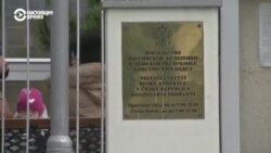 Чехия высылает 18 российских дипломатов, связанных со спецслужбами Чехия высылает 18 российских дипломатов, связанных со спецслужбами