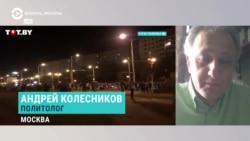 "Никакой роли России здесь нет: просто диктатор надоел". Российский политолог о протестах в Беларуси "Никакой роли России здесь нет: просто диктатор надоел". Российский политолог о протестах в Беларуси