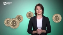 Как легализуют криптовалюту Сальвадор, Украина и Россия Как легализуют криптовалюту Сальвадор, Украина и Россия