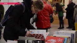 "Книгу, как наркотики, запрещать бесполезно". Украинский издатель о решении ограничить ввоз литературы из России "Книгу, как наркотики, запрещать бесполезно". Украинский издатель о решении ограничить ввоз литературы из России