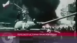 Ярослав Шимов: "Казалось, что до такой степени извращения истории не дойдут" Ярослав Шимов: "Казалось, что до такой степени извращения истории не дойдут"