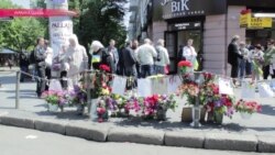 Майская трагедия Одессы Майская трагедия Одессы