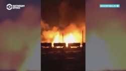 СБУ заявила об уничтожении российского истребителя в оккупированном Крыму СБУ заявила об уничтожении российского истребителя в оккупированном Крыму