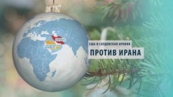 От КНДР до Сахары: 10 регионов мира, где могут начаться конфликты в 2018 году От КНДР до Сахары: 10 регионов мира, где могут начаться конфликты в 2018 году