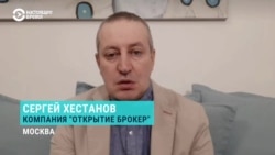 "СССР тоже десятилетиями выдавал такие кредиты": экономист о долгах стран России "СССР тоже десятилетиями выдавал такие кредиты": экономист о долгах стран России