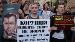 Второй день протестов в Украине против законов об ограничении полномочий антикоррупционных органов: как это было Второй день протестов в Украине против законов об ограничении полномочий антикоррупционных органов: как это было