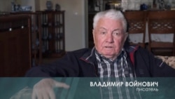 Большое интервью: Владимир Войнович Большое интервью: Владимир Войнович