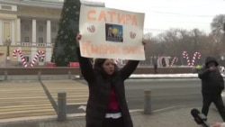 Дело Темирлана Енсебека: в Казахстане автора сатирического паблика QazNews24 обвиняют в разжигании розни Дело Темирлана Енсебека: в Казахстане автора сатирического паблика QazNews24 обвиняют в разжигании розни