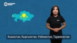 Сколько страны Центральной Азии должны Китаю? Сколько страны Центральной Азии должны Китаю?