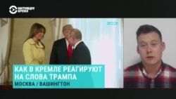 Антон Барбашин – о том, что реально может повлиять на Путина в заключении мирного соглашения  Антон Барбашин – о том, что реально может повлиять на Путина в заключении мирного соглашения